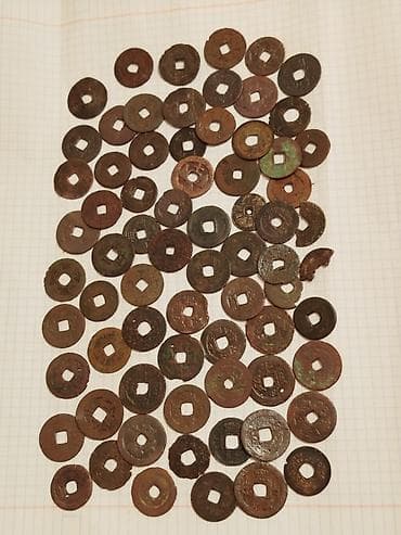 произведения искусства примеры: Подборка старинных азиатских монет-«кашу» с квадратным отверстием - — 2