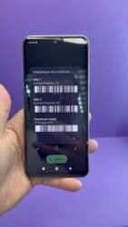 пассивное сетевое оборудование ольвия электро: Redmi, Redmi Note 10, Б/у, 128 ГБ — 6