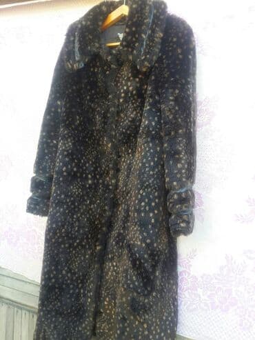 рожковое дерево сироп цена бишкек: 46-48 размер — 2