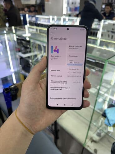 Redmi, Redmi Note 10S, Колдонулган, 128 ГБ, түсү - Ак, 2 SIM — 2