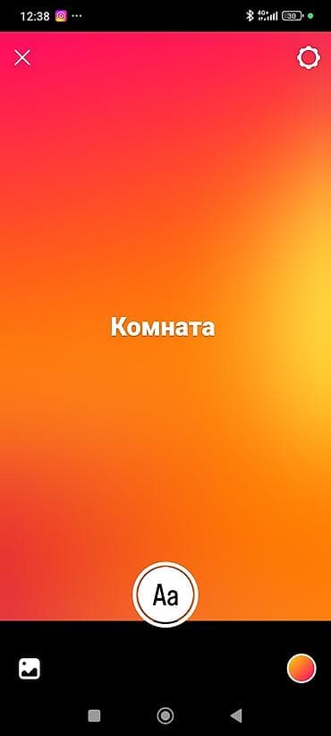 сниму комнату на месяц: Комната 3 ком квартиранын 1 комнатасына 2 Кыз алабыз . таза тыкан — 1