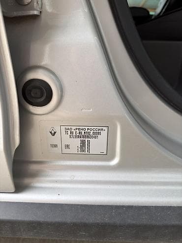 машино: Renault Sandero Stepway: 2017 г., 1.6 л, Автомат, Бензин, Хэтчбэк — 1