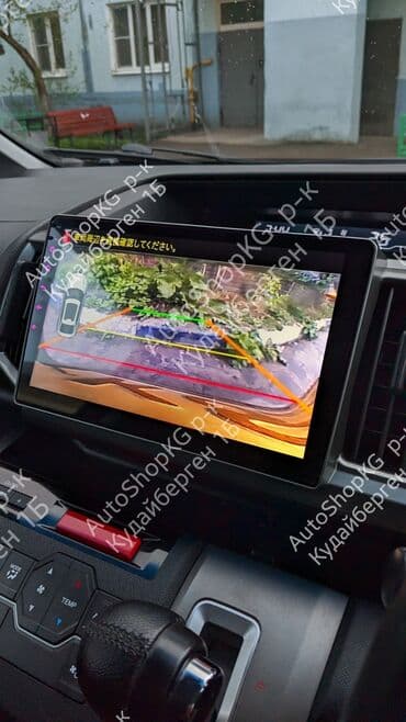 музыка на авто: Новый, Нестандартный, 10 ", Android (встроенная ОС), 4 ГБ ОЗУ, 64 Гб ПЗУ — 4