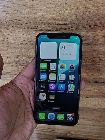 ipone 14 pro max: IPhone 11 Pro, Б/у, 64 ГБ, Space Gray, Защитное стекло, 70 % — 5