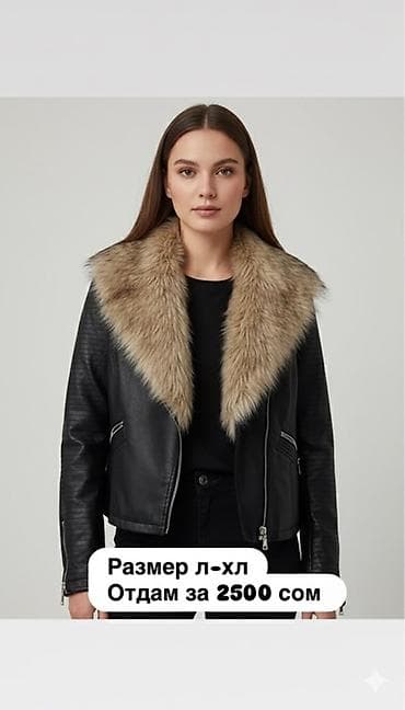 lost cherry: Кожаная куртка, Косуха, Экокожа, С меховой отделкой, L — 1