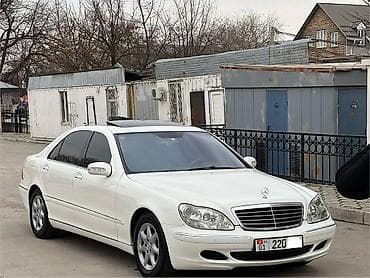 s 600: Mercedes-Benz S-Class: 2004 г., 5 л, Автомат, Бензин, Седан — 2