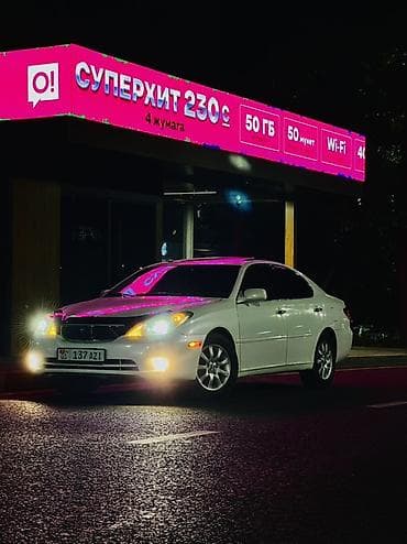 сидения на лексус: Lexus ES: 2005 г., Седан — 6