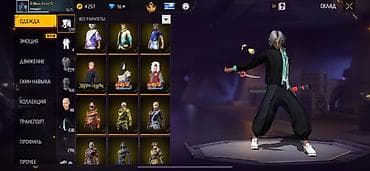 ник: Аккаунт Free Fire Основное: - Уровень профиля: 71 - Ник: ❄Nika-STAY❄ — 4