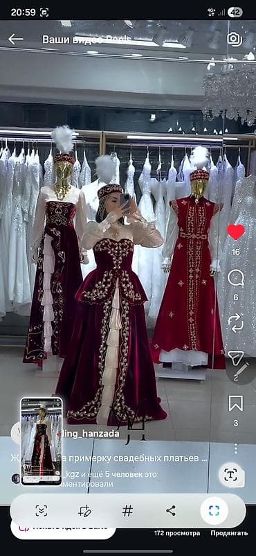 платье дильбар: Национальные праздничные наряды в восточном стиле - Женские платья из — 2