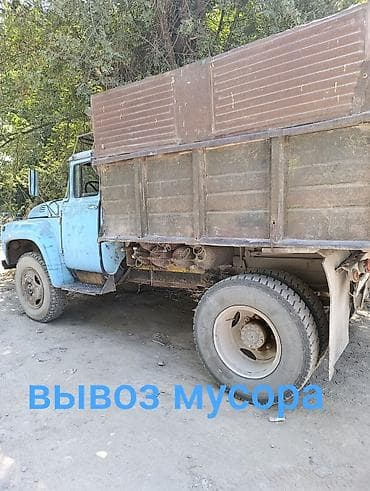 Курулуш жана оңдоо кызматтары: Вывозить мусора — 1