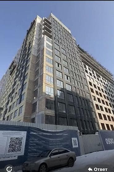 2 комнаты, 73 м², Тунгуч мкр Элитка, 8 этаж, ПСО (под самоотделку)