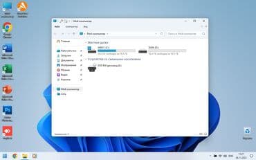 пылесос химчистка для дома: Ноутбук, Lenovo, 4 ГБ ОЗУ, Intel Core i5, 14 ", Б/у, Для работы, учебы, память SSD — 8