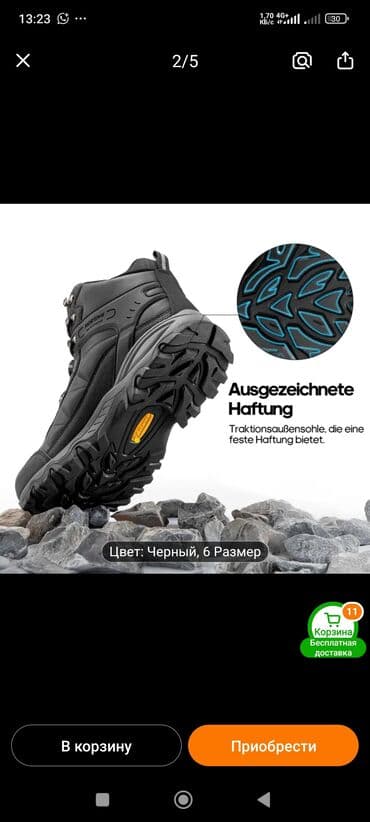 Мырзалардын бут кийими: Эркектердин ботинкеси, 41, Жаңы, түсү - Кара — 5