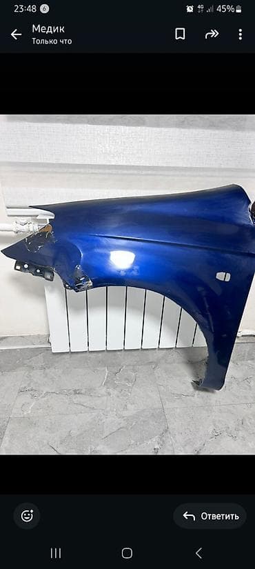 крыло хундай гетс: Крыло Переднее левое Hyundai, 2007 г., Б/у — 3