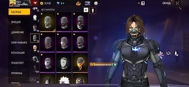 фф бета сервер: Игровой аккаунт Free Fire Основное: - Ник: Aza☯ (FOBYADPRIME) — 6