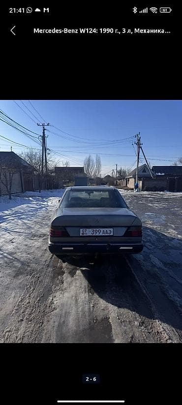 мерседес спринтер грузовой бишкек такси: Mercedes-Benz W124: 1990 г., 2.9 л, Механика, Дизель, Седан — 8