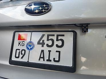 Subaru: Subaru Forester: 2006 г., 2 л, Автомат, Бензин, Универсал — 8