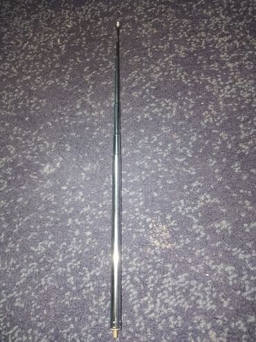 антенна дмв: Антенна — 2