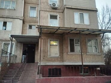 авангард стильбишкек1 комнатная кв продажа квартир: 1 комната, 35 м², Элитка, 1 этаж, Евроремонт — 2