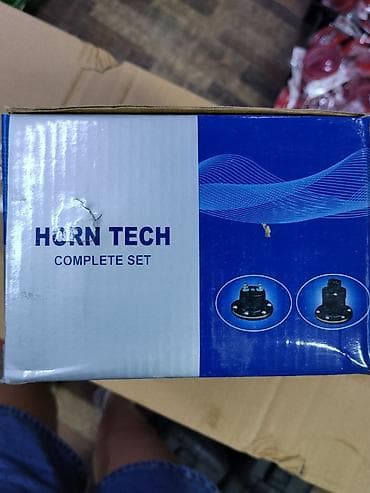 Автомобильный звуковой сигнал HORN TECH — комплект - Тип