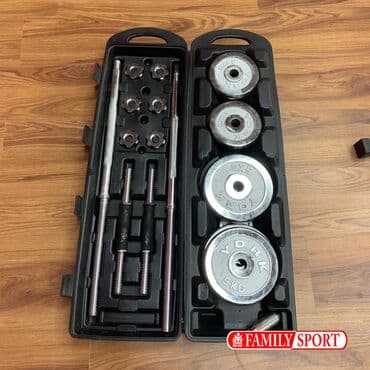 набор гантель в чемодане flexter: Набор в кейсе York с весом 50кг В комплекте гриф для штанги 1шт — 1