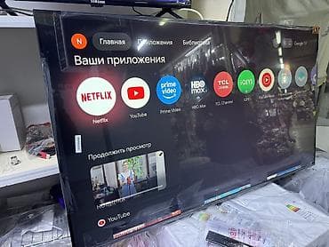 тв tcl: Телевизор TCL 55P6K - это 55-дюймовый 4K UHD телевизор, предлагающий — 4