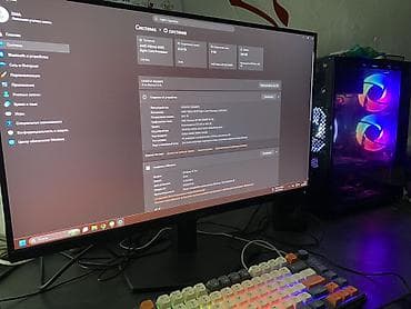 игровой моноблок: Продаю игровой компьютер Характеристики: • Процессор: AMD FX-8320 (8 — 1