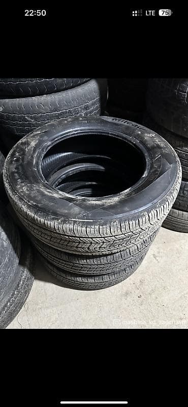 ки 5: Шины 205 / 65 / R 16, Всесезонная, Б/у, Комплект, Легковые, Корея, Hankook — 2