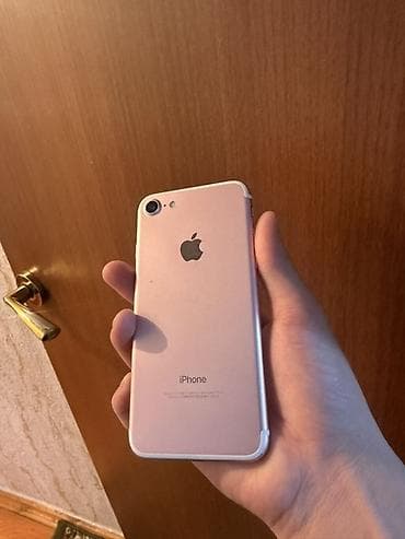 IPhone 7, Б/у, 128 ГБ, Rose Gold, В рассрочку, 84 %
