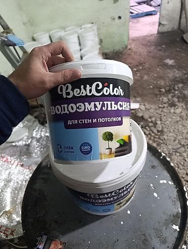 mamaroo 3 0: 🔥 ПРОДАЕТСЯ ГОТОВЫЙ БИЗНЕС 🔥🎨 Производство водоэмульсионной краски — 1