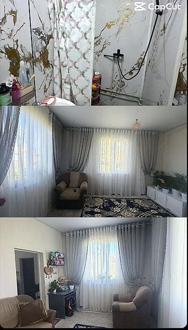 Продаю дом под бизнес 8 сотых рядом школа садик айыл окмот больница