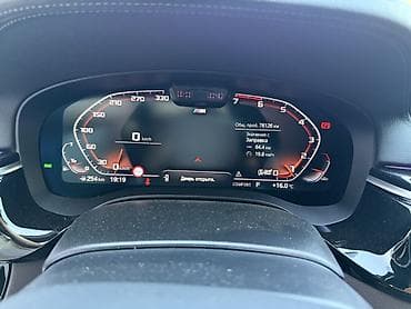 g30 bmw: BMW 5 series: 2021 г., 2 л, Автомат, Бензин, Седан — 8