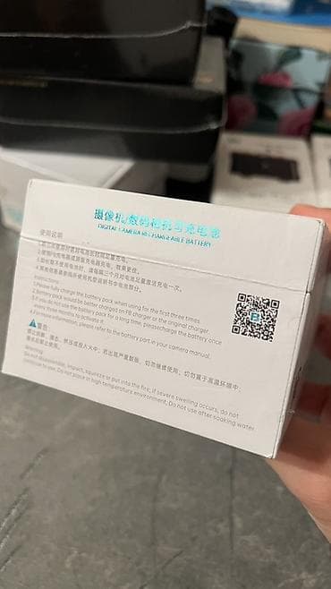 фотоаппараты nikon: Аккумулятор Li‑ion для фото/видеокамер (серия «V», бирюзовый) - Тип — 5