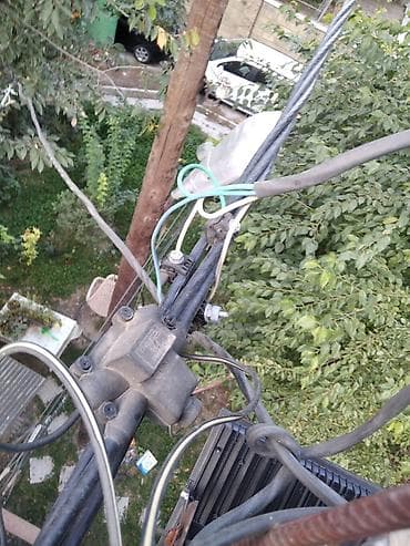 ps3 rebug: Электрик | Установка стиральных машин, Демонтаж электроприборов, Монтаж видеонаблюдения Больше 6 лет опыта — 2