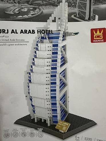 Айнек блок: Конструктор Wange “Burj Al Arab Hotel” (модель 5220) - Тематический — 2