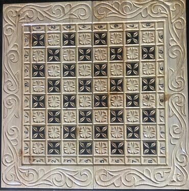 Тренажеры: Нарды . Ручная работа . Из натурального дерева . Размеры от 55/60/ — 1