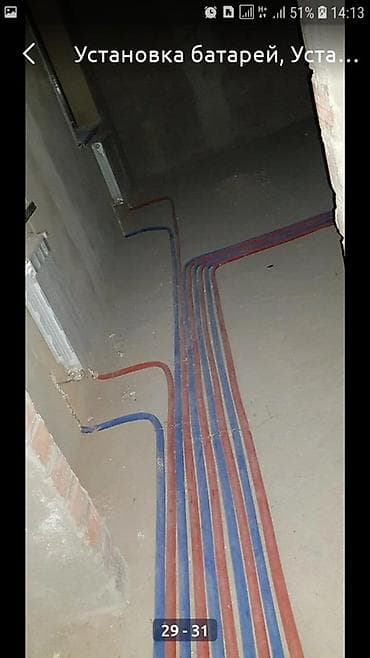 возд: Монтаж отопления «под ключ» - Профессиональная разводка отопления по — 2