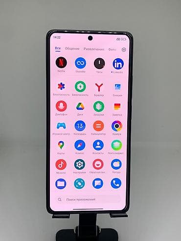 k90 pro: Poco M6 Pro 5G, Б/у, 256 ГБ, цвет - Черный, 2 SIM — 9