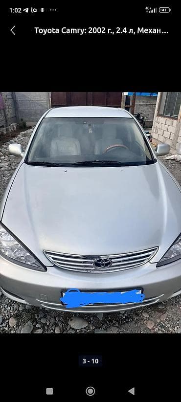 камри коробка: Toyota Camry: 2002 г., 2.4 л, Механика, Бензин, Седан — 4