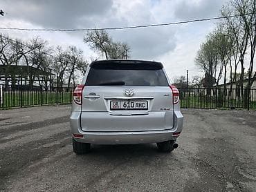 Toyota RAV4: 2011 г., 2.5 л, Автомат, Бензин, Кроссовер