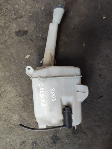 автомойка оборудование: Toyota Caldina 2003 омывательный бачок, Тойота Калдина 2003 бачок — 1