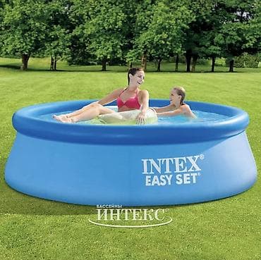 Спорт и отдых: Надувной бассейн Intex Easy Set 🔥🔥🔥 244×76 см - Объем: 2419 л - — 6