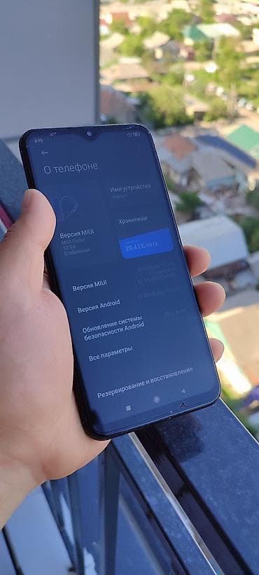 iphone x10: Redmi, Redmi 9, Б/у, 64 ГБ, цвет - Черный, 2 SIM — 3