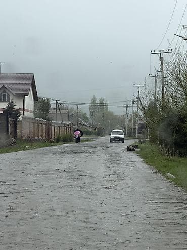 Земельные участки: 5 соток, Для строительства, Договор купли-продажи, Красная книга — 7