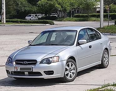 step: Subaru Legacy: 2005 г., 2 л, Автомат, Бензин, Седан — 1