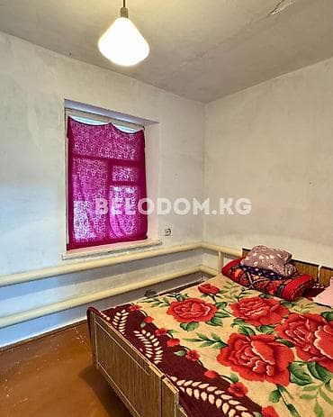 3: 🏠Продается дом в с. Беловодское Верхняя зона, район ЖД вокзал — 5