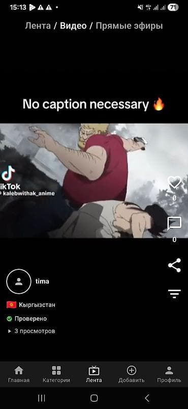 обмен на погрузчик: Аөаөаөөаөаөаөаөаөа — 1