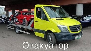 мотоциклы питбайк: С прямой платформой — 1