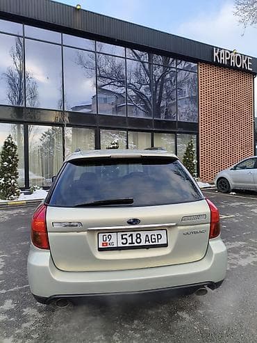 Продажа авто: Subaru Outback: 2004 г., 2.5 л, Автомат, Бензин, Универсал — 6