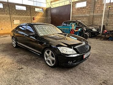 e60 m5: Mercedes-Benz S-Class: 2008 г., 6.3 л, Автомат, Бензин, Седан — 3